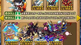 ポコダン 初心者必見 リセマラのやり方 ポコロンダンジョンズ Youtube