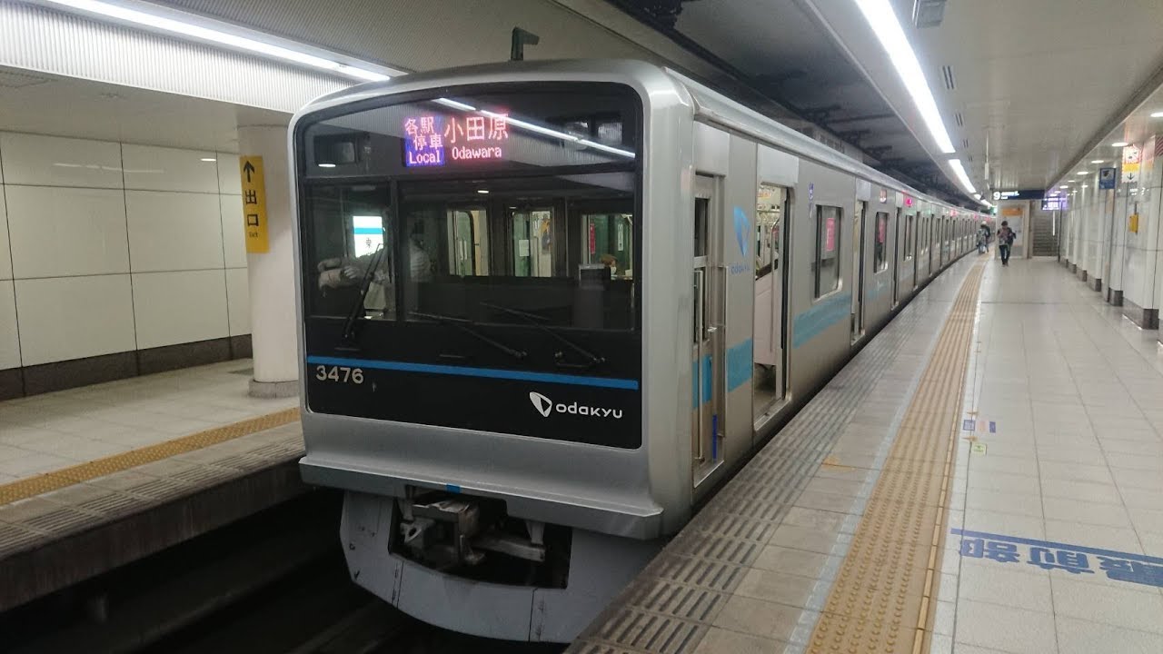 【FHDノーカット全区間前面車窓】小田急線 各停 小田原行 新宿→小田原 駅名字幕機能付