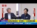 能源政策的抗議