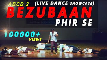 Bezubaan Phir Se | Disney's ABCD 2 | Performed By NATARAJ STUDIOS, JAMMU ..