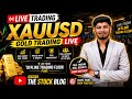 LIVE FOREX TRADING | GOLD | FROM OFFLINE TRADING FLOOR PUNE