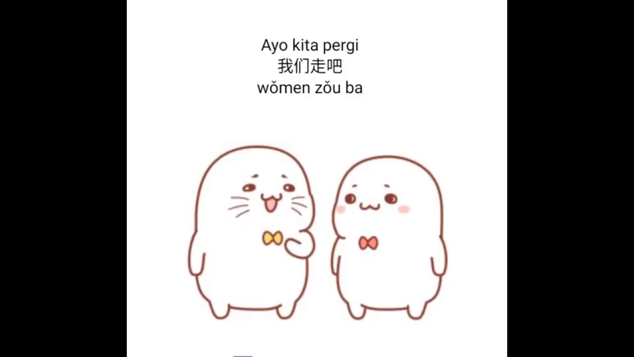 percakapan bahasa mandarin alamat percakapan bahasa mandarin alamat