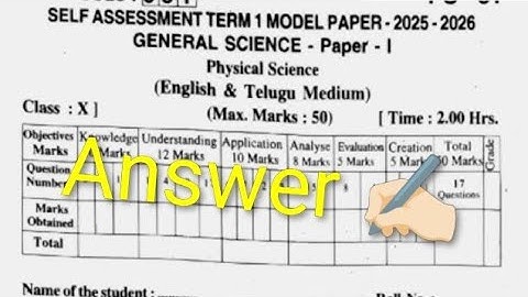 💯10th class physical science sa term 1 real question paper answers 🔑 self assessment term 1 physics