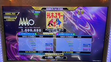 DDR A3 ★ テレキャスタービーボーイ ★ ESP MFC 1,000,000