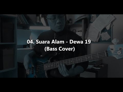 Video: Ulasan Alam Dewa Gila