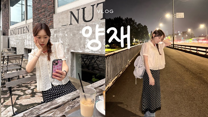 [vlog] 양재 나들이 | 올리브영 헬로키티 쇼핑하울🛍️| 고양이에게 간택당하다••🐈| 양재 맛집 | 청계산 느좋 카페☕️ | 양재 분위기 좋은 젤라또 카페🍨가는 여름 브이로그