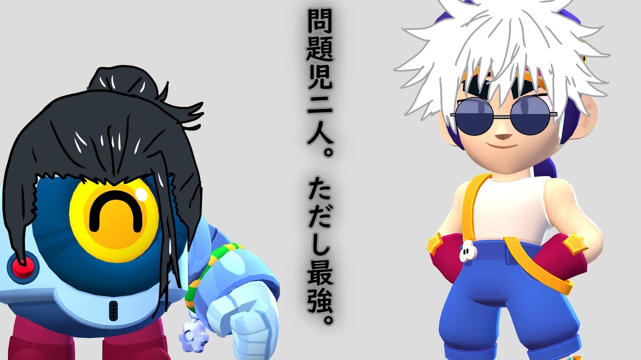 【ブロスタ】キャリーしろよ！生前葬だ！！【ゆっくり解説】