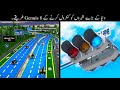 8 Most Genius Ideas To Control Big Cities Urdu | بڑے شہروں کو کنٹرول کرنے کے طریقے | Haider Tv