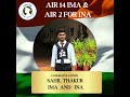 Sahil Thakur AIR 24 For IMA
