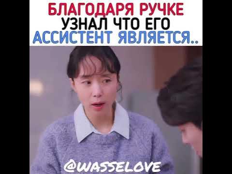 дорама:: Скандал одного дня - YouTube