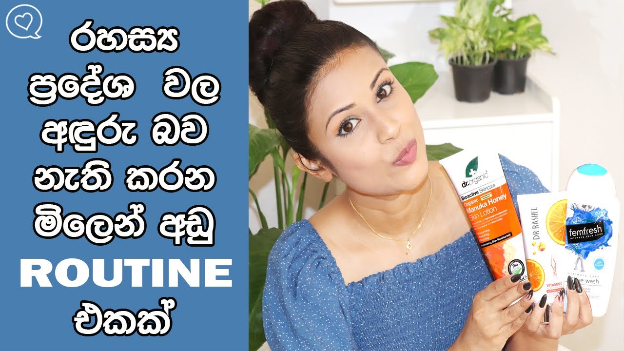 Every Girl Need This Routine