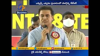 Minister KTR MLC Election Campaign Held at Hyderabad