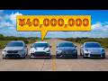 【ドラッグレース！】新型 BMW M5 vs アウディ RS6 GT vs メルセデス AMG GT vs ポルシェ パナメーラ ターボ S