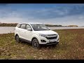 Lifan Myway 1.8 125 л.с. 2018 г. всё как есть, купи и катайся