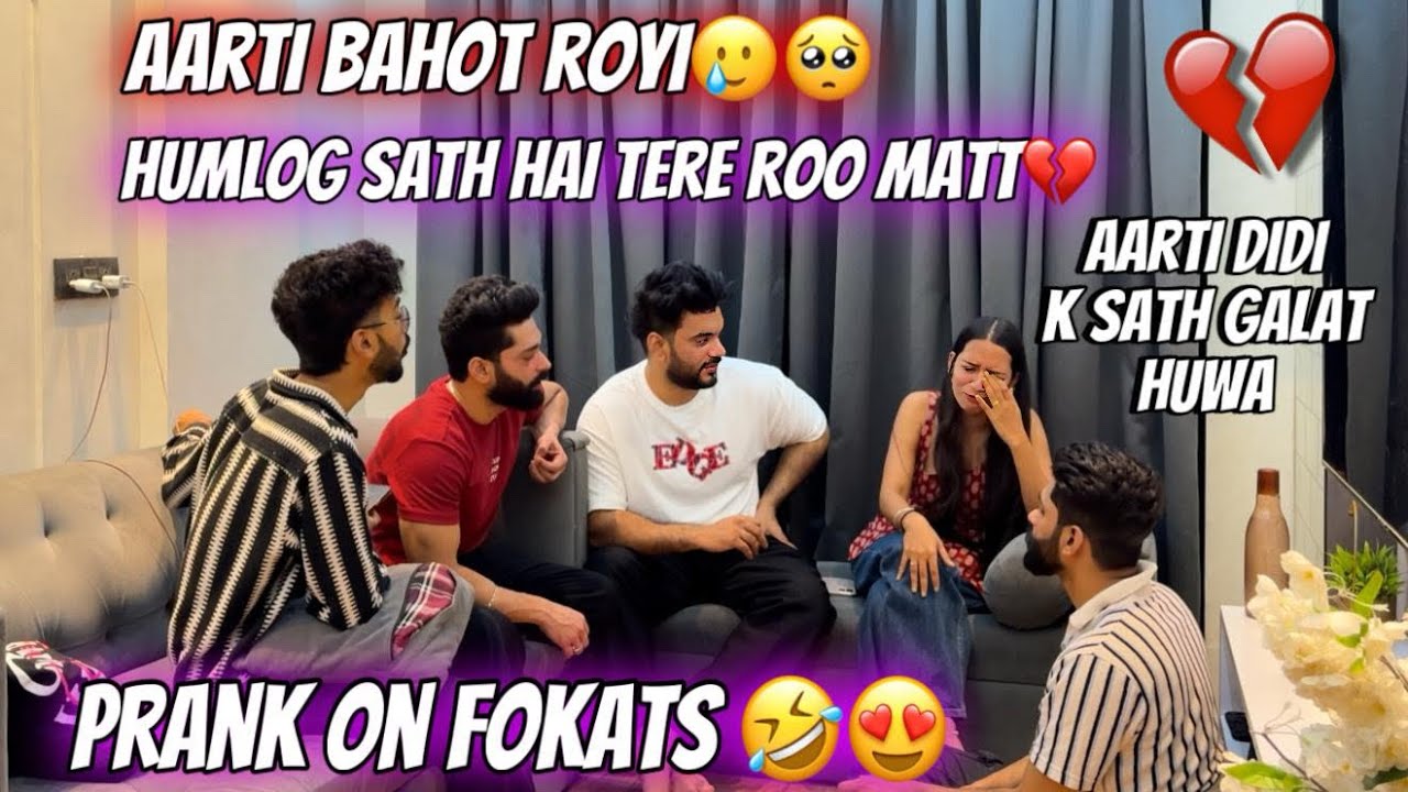Prank On Fokats 💔🤣| Aarti ka YouTube Channel Band Hogaya😭| Aarti Vlogs |