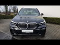 192D25618 - 2019 BMW X5 xDrive30d M Sport