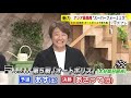 Masahiko Kondo Talks About What S So Great About Super Formula The Appeal And Secrets Of The R Masahiko Kondo Talks About What S So Great About Super Formula The Appeal And Secrets Of The R