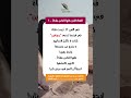 الفتاة التي كانت تفوح منها الزهور سر غريب من فرنسا اكسبلور قصص تاريخية التاريخ الإسلامي Shorts الفتاة التي كانت تفوح منها الزهور سر غريب من فرنسا اكسبلور قصص تاريخية التاريخ الإسلامي Shorts