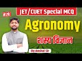 Jetcuet special mcq class  agronomy important question  royaludaipur royalinstituteofcompetition