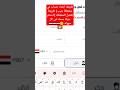 طريقة انشاء حساب في محفظة جيب طريقة تفعيل المحفظه استلم حولة بسمك في كل سهوله