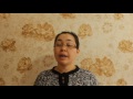 я и народная медицина,бесплодие,марьин корень,часть4
