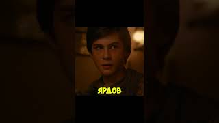 Ужин с опасным преступником / фильм Поезд на Юму #фильмы #кино #shorts