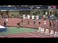 105th Millrose Games - Centrowitz wins and Batty sets NCAA record in NYRR Wanamaker Mile