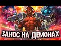 САМАЯ ПОДКРУЧЕННАЯ КАТКА НА ДЖАРАКСУСЕ | ЛОРД ДЖАРАКСУС | Поля Сражений Hearthstone Battlegrounds