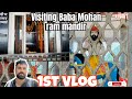 My 1st VLOG 🥹 Visit to Baba Mohan Ram Temple #1stvlog #babamohanram 