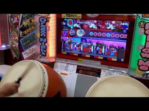 太鼓の達人 ムラサキver  DEBSTEP 倍速 フルコンボ