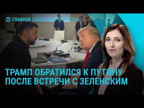 YouTube видео