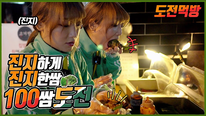 [Challenge eating show] Go to a pork belly restaurant that sells little by little and eat 100 times.
