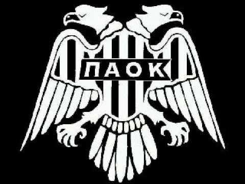 ffc i pio palia maxi ffc i pio palia maxi