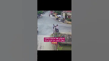 حسوني يفقد السيطرة وعلاوي ينكلب سبايدر مان اشبع ضحك 