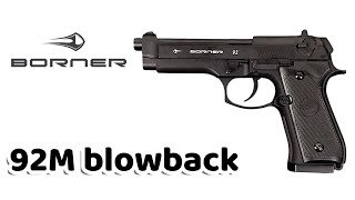 картинка: Пневматичний пістолет Borner 92M (Beretta 92) blowback
