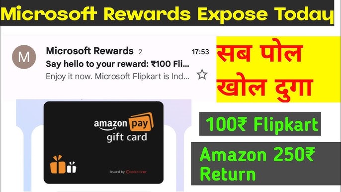 ?Return ₹250 Amazon Gift Card Microsoft Rewards Before 5 Jun ? - Youtube