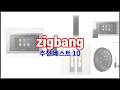 zigbang 추천 비교분석 가격, 상품평, 구매량 순위 TOP 10