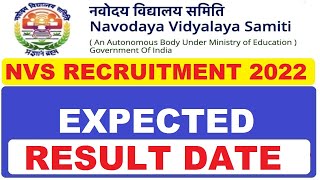 NVS Expected Result Date | Subham Sen