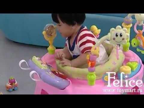 Детские прыгунки Felice арт. 696