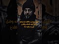 خطاب موسى معى الله ستوريات حالات حزين تصميم فخم