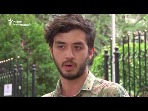 ჯარისთვის თავის არიდება ჯარიმით ან სამ წლამდე პატიმრობით დაისჯება