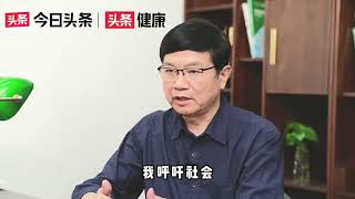 自闭症儿童地铁进食遭谩骂！专家：他们生来特别，需要更多理解