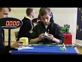 0.91 Official World Record Pyraminx Single! - Dominik Górny