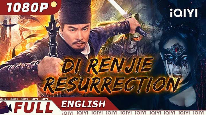 【ENG SUB】Di Renjie Resurrection | Action, Crime | Chinese Movie 2023 | iQIYI Movie English - DayDayNews