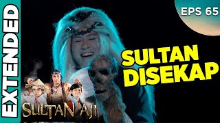 GAWAT!!! Sultan ditangkap Ninik Towok Melalui Nyi Cempaka - Sultan Aji