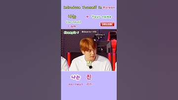 Introduce Yourself in Korean in Comments | Learn Korean #bts