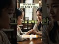 치매 초기증상, 이렇게 시작됩니다