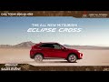 2023 mitsubishi motors year end sales event  eclipse cross