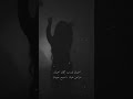 أجيبك الدرب كتلك اجيبك 