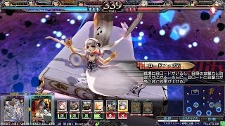 【ランカー動画】イセリア・クィーン、セイバー【KAZ】
